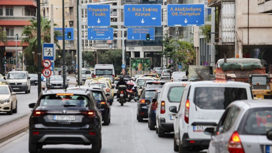 Τέλη κυκλοφορίας: Πότε λήγει η προθεσμία πληρωμής - Ποια τα πρόστιμα