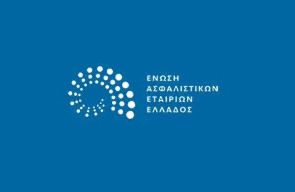 ΕΑΕΕ: Αύξηση 4,6% στην παραγωγή ασφαλίστρων το 11μηνο Ιανουαρίου–Νοεμβρίου 2025
