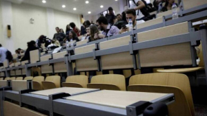 Ταμείο Ανάκαμψης: Πρόσκληση 132 εκατ. ευρώ για «Πανεπιστήμια Αριστείας»