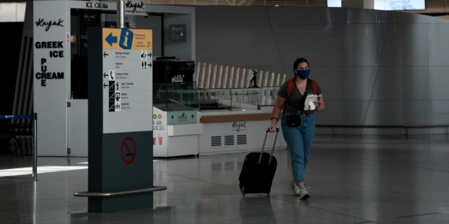 ΥΠΑ: Παρατείνονται έως τις 31 Μαΐου οι notams