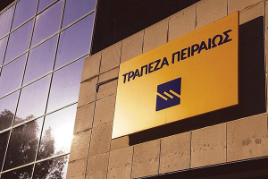 Πειραιώς ΑΕΠΕΥ: Κατέκτησε την πρώτη θέση στην κατάταξη των ΑΧΕ