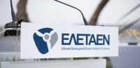 ΕΛΕΤΑΕΝ: Η στοχοποίηση των αιολικών υπονομεύει την ενεργειακή ασφάλεια