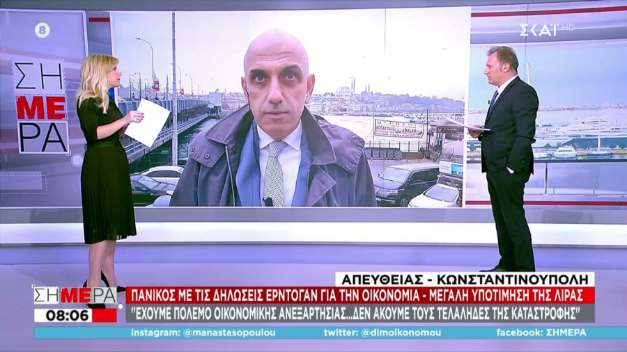 Ερντογάν: Οδήγησε σε ιστορικό χαμηλό τη λίρα (vid)