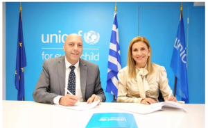 UNICEF και CSR HELLAS: Μνημόνιο συνεργασίας για τα δικαιώματα του παιδιού στην ελληνική επιχειρηματική κοινότητα