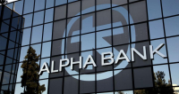 «Αμυνα» προτείνει στους επενδυτές η Alpha Bank