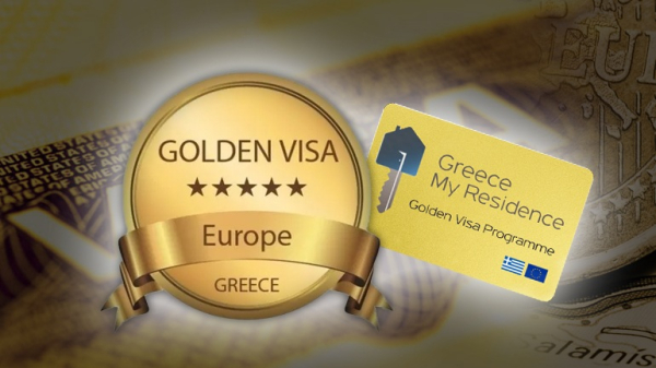 Tροπολογία για την απόκτηση χρυσής βίζας - Τι αλλάζει