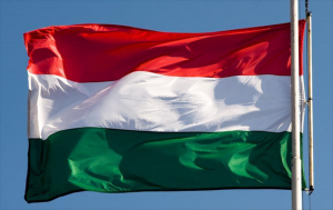 Αύξησε τα επιτόκια η κεντρική τράπεζα της Ουγγαρίας στο 0,9%