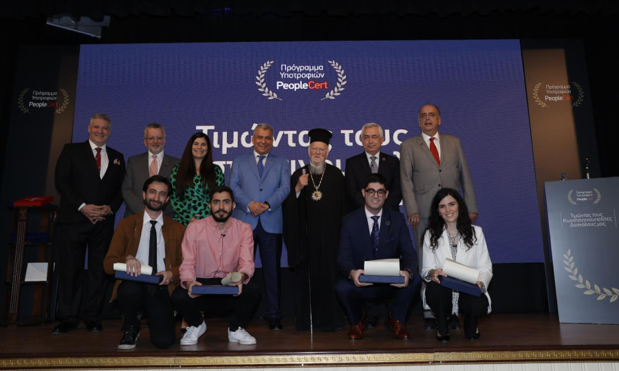 PeopleCert: Πώς ενισχύει την αριστεία και την πρόοδο στους Έλληνες της Πόλης