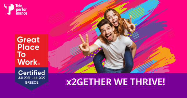 Teleperformance Greece: Για 2η συνεχόμενη χρονιά πιστοποιήθηκε ως Great Place to Work