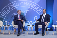 14ο Thessaloniki Tax Forum: Στο επίκεντρο η φορολογία ως μοχλός ανάπτυξης και περιφερειακής ανταγωνιστικότητας