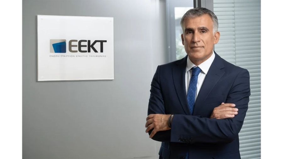 Άρη Μάρκου, Νέος Γενικός Διευθυντής της ΕΕΚΤ