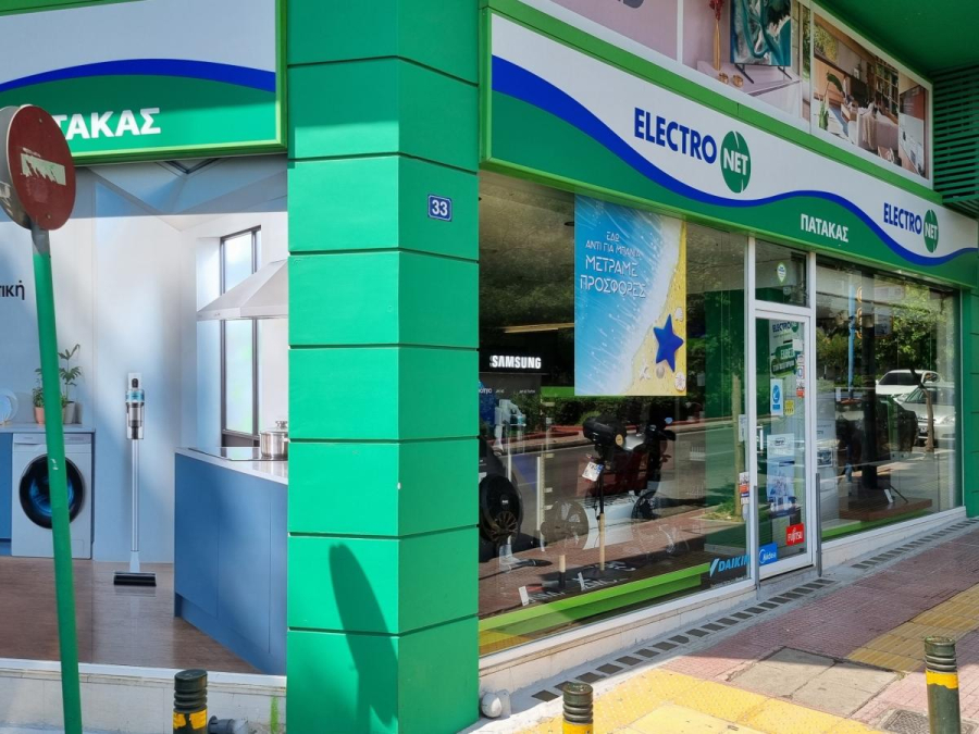 Electronet: Ξεπέρασε τα 81 εκατ. ο τζίρος