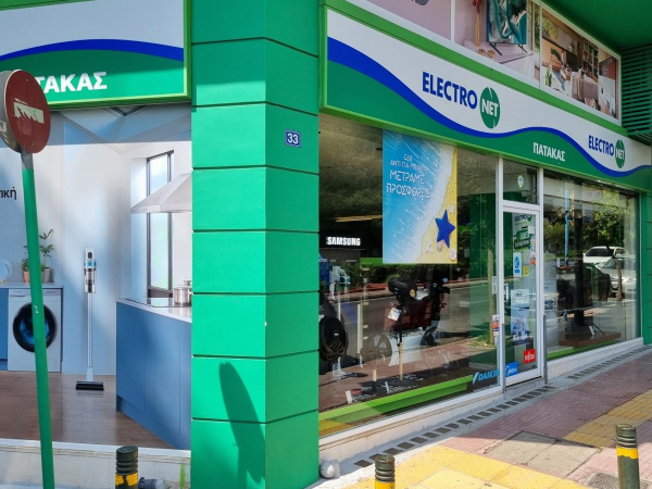 Electronet: Ξεπέρασε τα 81 εκατ. ο τζίρος