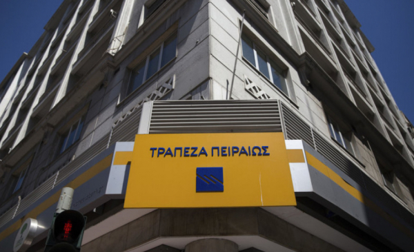 Τράπεζα Πειραιώς: Ολοκλήρωσε την πώληση του 100% της Sunshine Leases, χαρτοφυλακίου €0,5δισ.