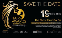 Αντίστροφη μέτρηση για τα Hair Awards by Estetica Hellas