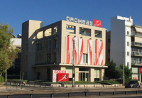 Δρομέας: Επεκτείνει τη μονάδα παραγωγής στις Σέρρες μέσω αναπτυξιακού