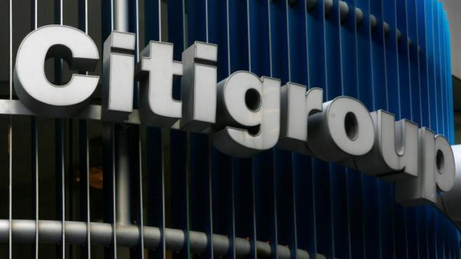 Citigroup: Πτώση 25% στα κέρδη του γ' τριμήνου
