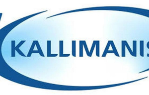 Καλλιμάνης: Εισέρχεται στην αγορά τόνου, επεκτείνοντας τα προϊόντα της