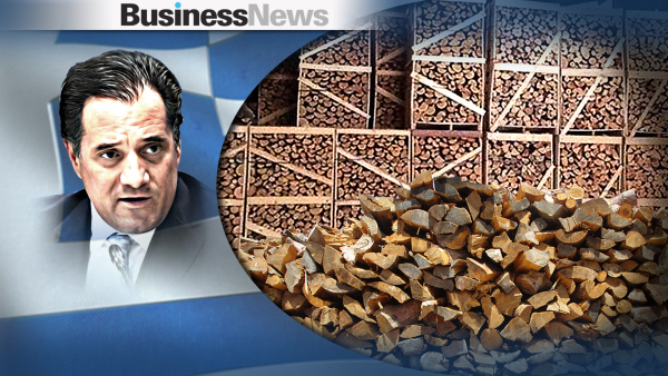 Στο ΦΕΚ η απόφαση για τα αποθέματα στερεών καυσίμων θέρμανσης - Πώς θα γίνει η δήλωση και ποιοι οι υπόχρεοι