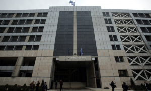 Υπουργείο Μετανάστευσης: Συνεδρίαση για ενδεχόμενες προσφυγικές ροές από Ουκρανία