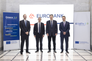 Eurobank: Εγκρίθηκε η εκταμίευση για την 3η δόση του Ταμείου Ανάκαμψης, ύψους €300 εκατ.