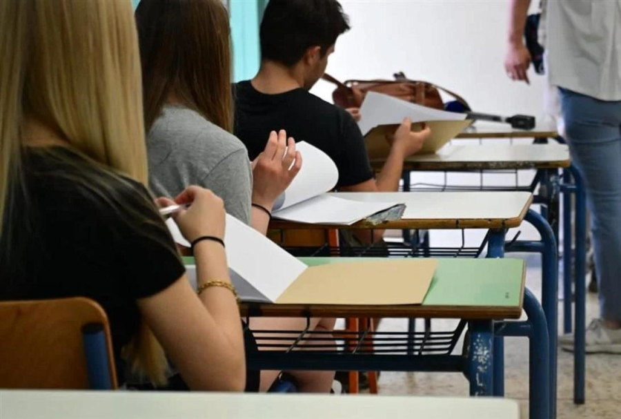 Υπουργείο Παιδείας: Τηλεφωνική γραμμή υποστήριξης των υποψηφίων των Πανελλαδικών Εξετάσεων