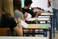 Υπουργείο Παιδείας: Τηλεφωνική γραμμή υποστήριξης των υποψηφίων των Πανελλαδικών Εξετάσεων