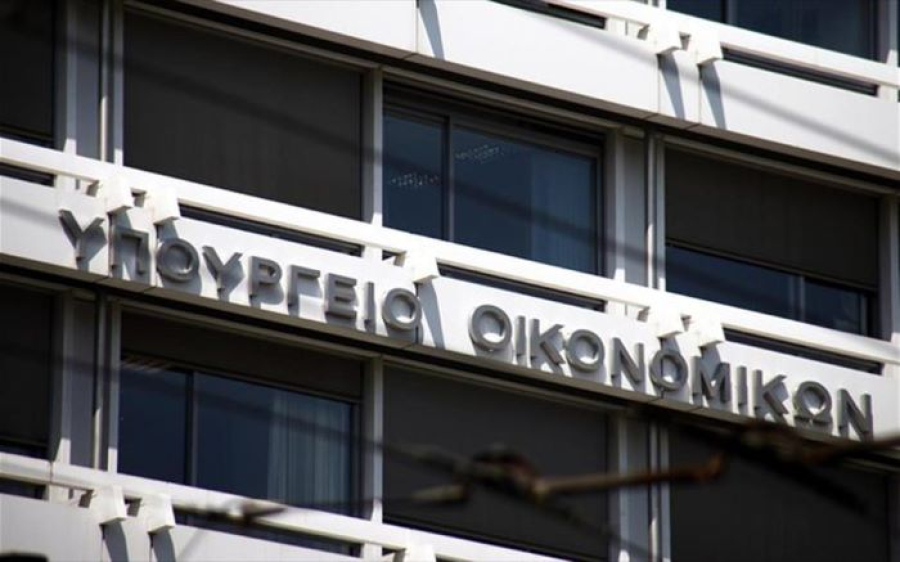 ΥΠΟΙΚ: Παράταση των προθεσμιών των φορολογικών υποχρεώσεων για τους πληγέντες από πυρκαγιές