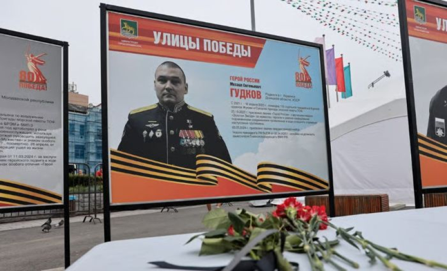 Υπαρχηγός του ρωσικού Πολεμικού Ναυτικού σκοτώθηκε στο Κουρσκ