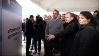 Επίσκεψη Μητσοτάκη σε εργοτάξιο του αυτοκινητόδρομου Ε65 - Το έργο κατασκευάζει η ΓΕΚ Τέρνα