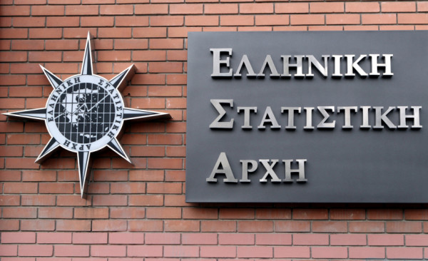 ΕΛΣΤΑΤ: Στο -0,3% ο πληθωρισμός τον Απρίλιο 202