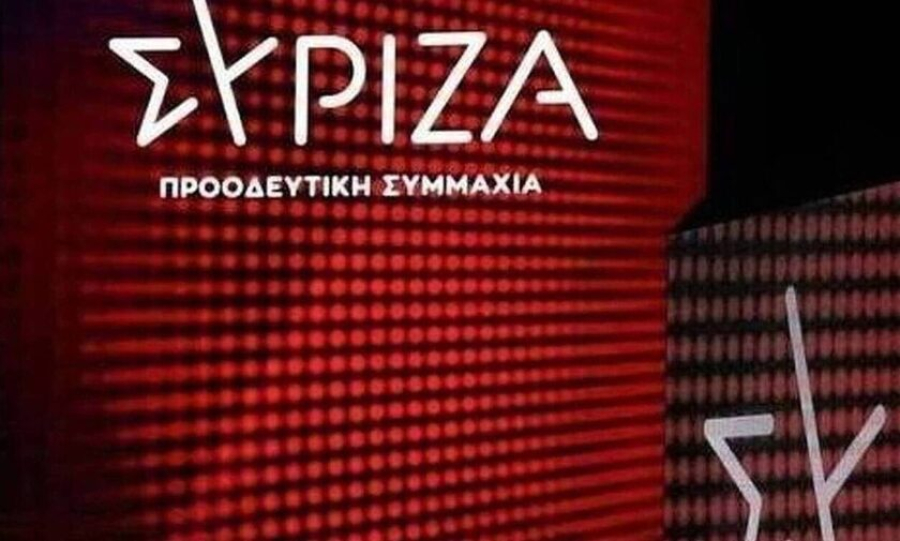 ΣΥΡΙΖΑ: Ο Μητσοτάκης σχεδίαζε συγκάλυψη των υποκλοπών πριν καν ξεσπάσει το σκάνδαλο