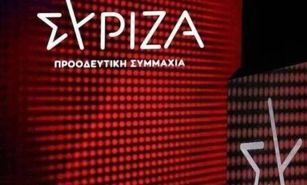 ΣΥΡΙΖΑ: Ο Μητσοτάκης σχεδίαζε συγκάλυψη των υποκλοπών πριν καν ξεσπάσει το σκάνδαλο