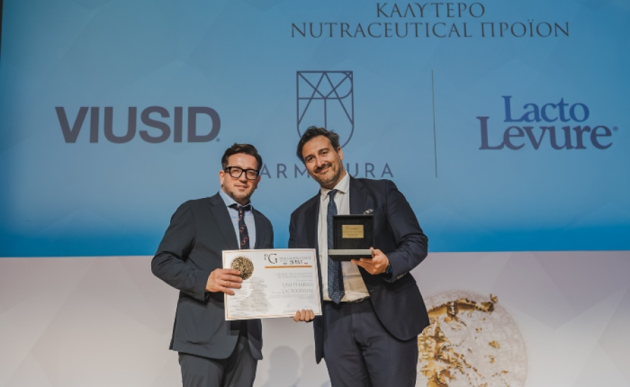 UNI-PHARMA: Το συμπλήρωμα διατροφής LactoLevure βραβεύτηκε στα Prix Galien 2025