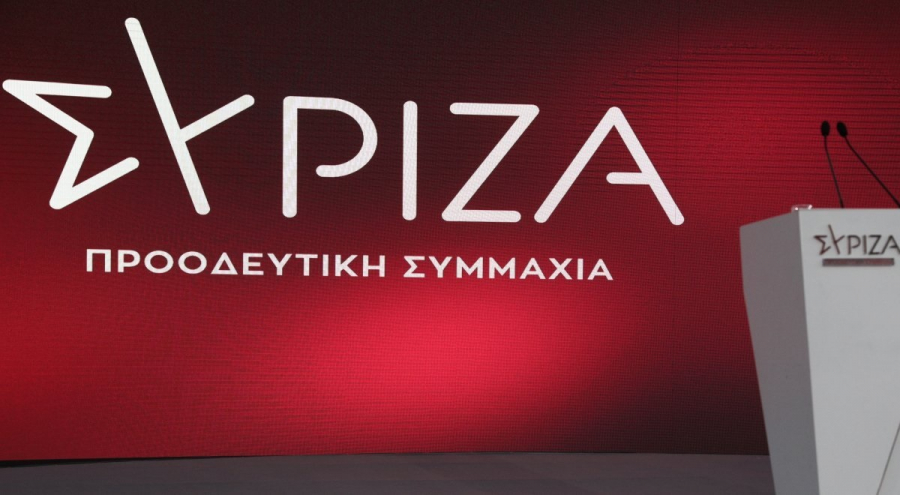 ΣΥΡΙΖΑ: Ο Μητσοτάκης ετοιμάζεται να τινάξει στον αέρα τη δημόσια Υγεία και τον τουρισμό