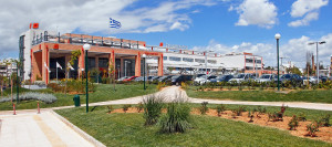 Πιστοποίηση της Σκλαβενίτης από την TÜV HELLAS