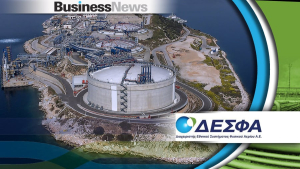 ΔΕΣΦΑ: Μείωση της εγχώριας κατανάλωσης φυσικού αερίου κατά 15,38% στο εννεάμηνο του 2023