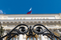 Ρωσία - Κεντρική Τράπεζα: Η πώληση ξένων νομισμάτων αναστέλλεται ως 9/9
