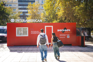 Packmen Project: Βιωματική εμπειρία ανθεκτικότητας απέναντι στις φυσικές καταστροφές από την Interamerican