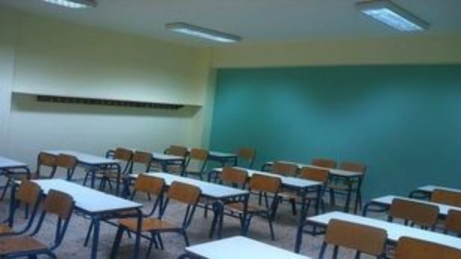 Κοζάνη: Κλειστά σήμερα τα σχολεία, "ξέμειναν" από θέρμανση