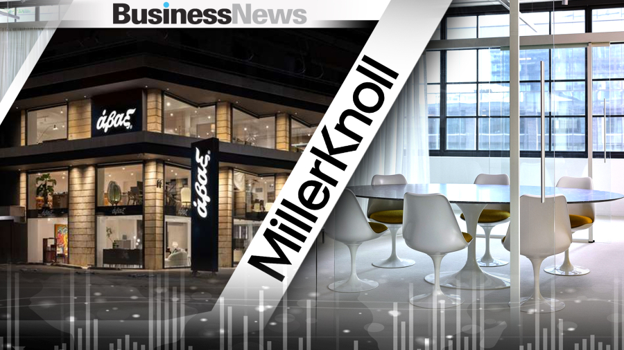 Το κατάστημα της Άβαξ στον Άλιμο όπου θα υποδεχθεί το νέο showroom MillerKnoll