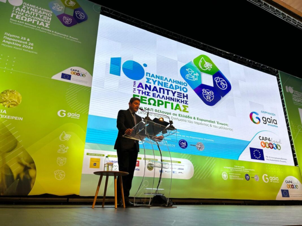 Λ. Αυγενάκης: Η επισιτιστική επάρκεια η επόμενη πρόκληση για τον πλανήτη