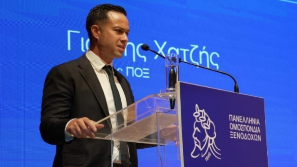 Χατζής: «Να διαφυλάξουμε συλλογικά την εικόνα της χώρας ως τόπου ανοιχτού, ασφαλούς και φιλόξενου»