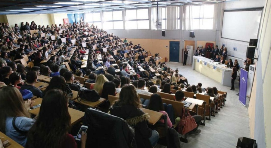 Έναρξη περιόδου υποβολής αιτήσεων για μετεγγραφές στα ΑΕΙ