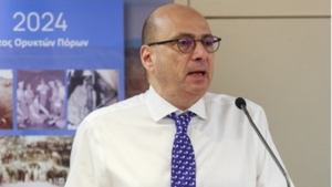 Επανεκλογή του Κώστα Γιαζιτζόγλου στο Σύνδεσμο Μεταλλευτικών Επιχειρήσεων