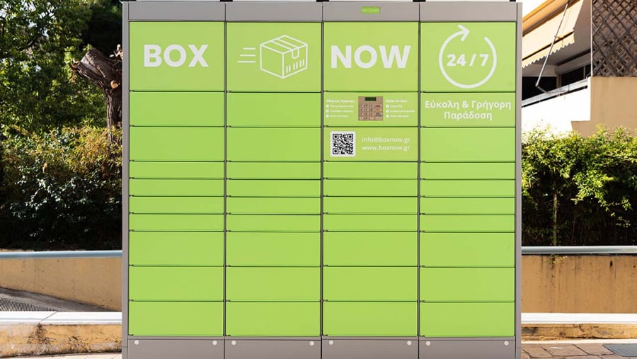Βοx Now: Στέλνει τα χριστουγεννιάτικα πακέτα με ένα ευρώ και ξεκινά συνεργασία με Smart Park