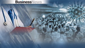 Δημοσιεύτηκε το ΦΕΚ με τα νέα περιοριστικά μέτρα