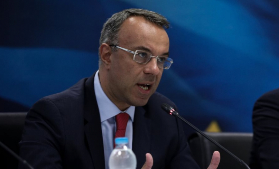 Στις 10.30 π.μ. τα αποτελέσματα της προσέλκυσης νέων φορολογικών κατοίκων και επενδύσεων στην Ελλάδα