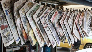 Οι τίτλοι των εφημερίδων σήμερα (12/9)