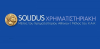 SOLIDUS Securities: Αύξηση του τζίρου 46% - Αυξημένα κέρδη προ φόρων κατά 270% για το 2025